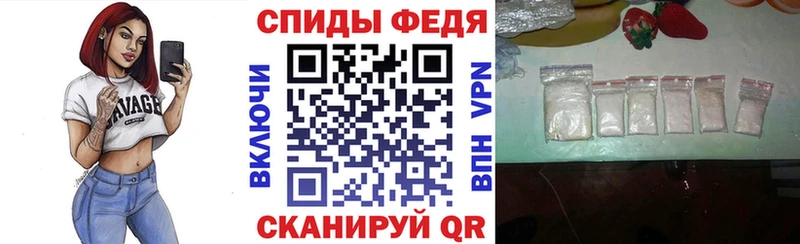 АМФ 98%  закладка  Жуковка 