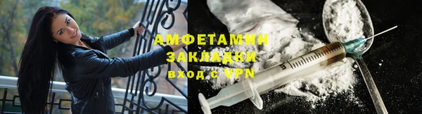 СК Алзамай