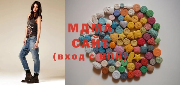 метамфетамин Алексеевка