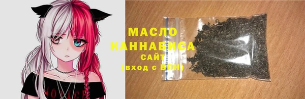 PSILOCYBIN Алексин