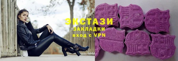 СК Алзамай