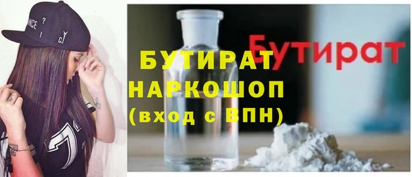 PSILOCYBIN Алексин