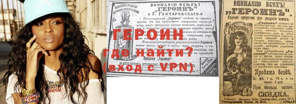 MDMA Premium VHQ Саяногорск