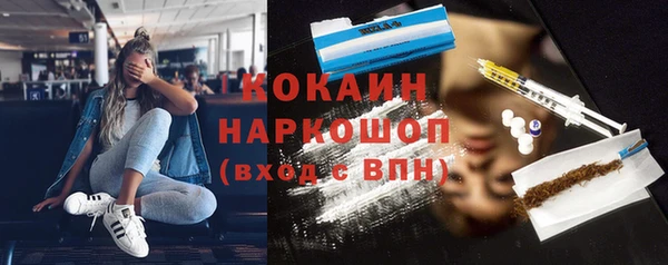 PSILOCYBIN Алексин